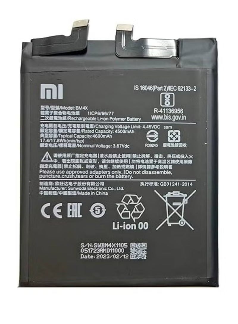 TIGER High Quality Original Battery for Xiaomi Mi 11 / 11T (Black) – Premium Replacement Li-ion Battery for Long-Lasting Power, Safe Charging, Enhanced Performance – Ideal for Xiaomi Mi 11/11T Models, High Capacity, Easy Installation - Image 1