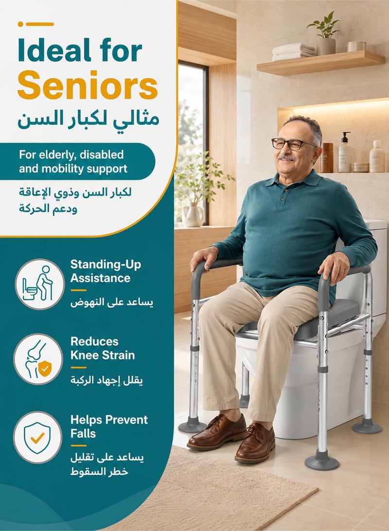 والالا رافعات مقعد المرحاض لكبار السن، مقعد مرحاض مرتفع وممدود بمقابض، إطارات وقضبان أمان للمرحاض لكبار السن وذوي الاحتياجات الخاصة، كرسي حمام مرتفع مع مساند للذراعين، مقبض رفع المرحاض - Image 2