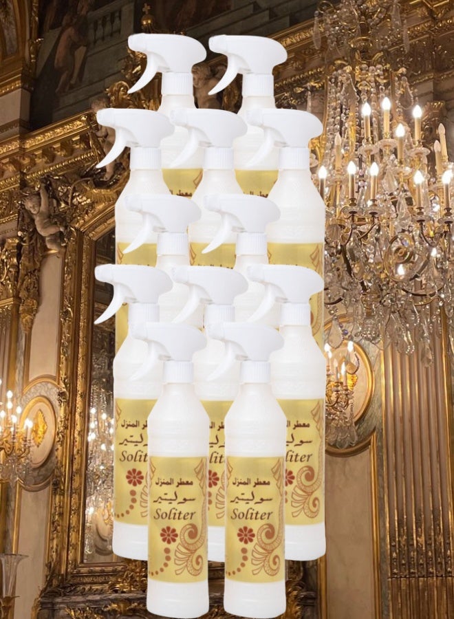 Banafa 12 Pieces Soliter House Freshener - Image 1