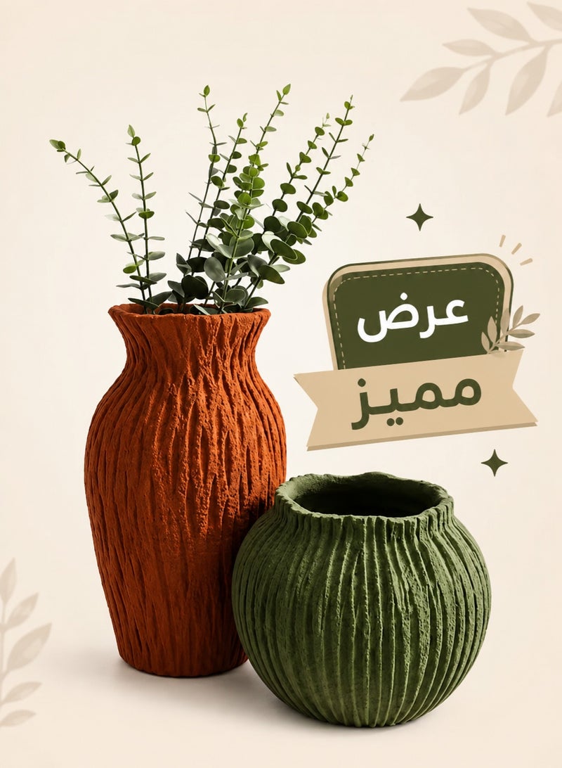 كالدا طقم مزهريات ديكور بتصميم مضلع عصري – 2 قطعة – لون أخضر زيتوني وطوبي – مناسبة للزهور المجففة والنباتات الصناعية وديكور المنزلطقم مزهريات ديكور بتصميم مضلع عصري – 2 قطعة – لون أخضر زيتوني وطوبي – مناسبة للزهور المجففة والنباتات الصناعية وديكور المنزلكالدا - Image 2