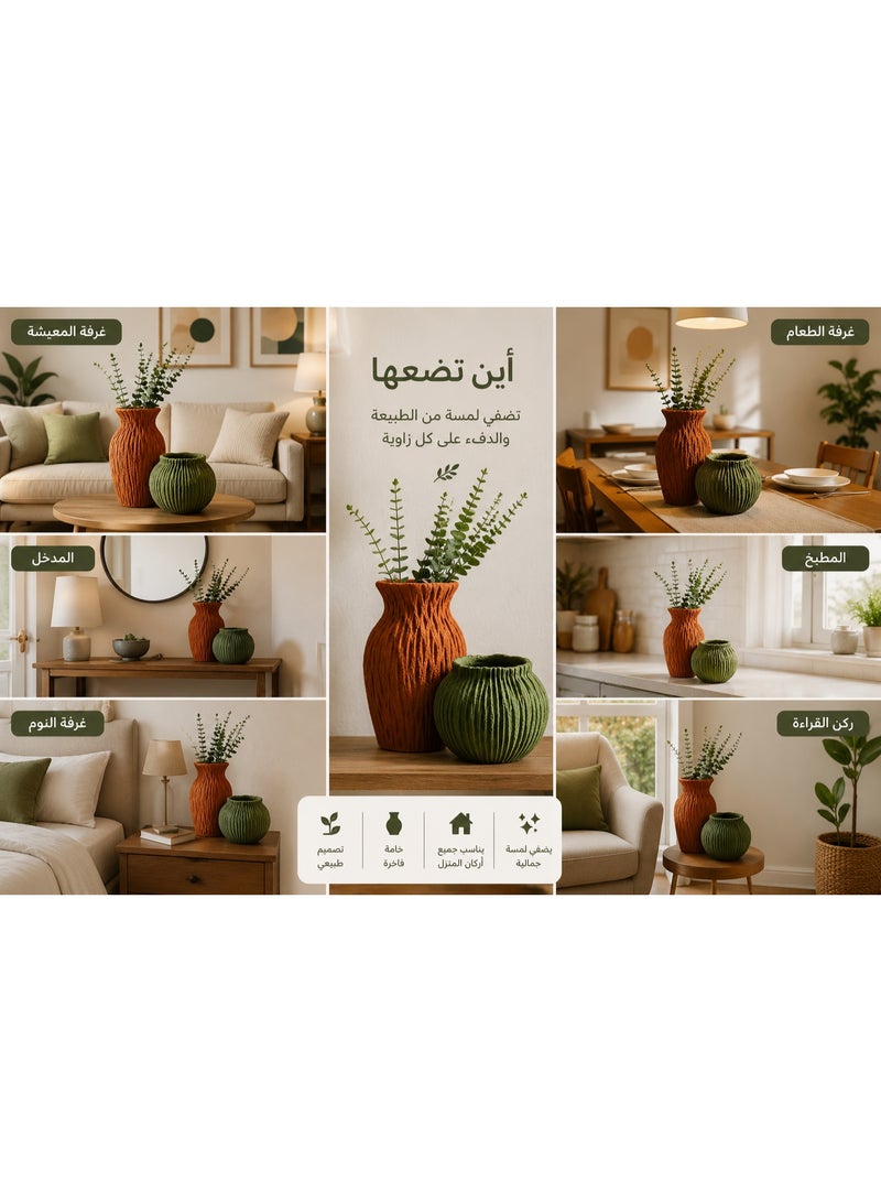 كالدا طقم مزهريات ديكور بتصميم مضلع عصري – 2 قطعة – لون أخضر زيتوني وطوبي – مناسبة للزهور المجففة والنباتات الصناعية وديكور المنزلطقم مزهريات ديكور بتصميم مضلع عصري – 2 قطعة – لون أخضر زيتوني وطوبي – مناسبة للزهور المجففة والنباتات الصناعية وديكور المنزلكالدا - Image 4