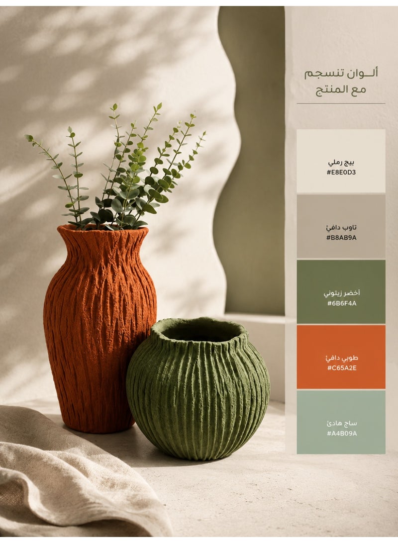 كالدا طقم مزهريات ديكور بتصميم مضلع عصري – 2 قطعة – لون أخضر زيتوني وطوبي – مناسبة للزهور المجففة والنباتات الصناعية وديكور المنزلطقم مزهريات ديكور بتصميم مضلع عصري – 2 قطعة – لون أخضر زيتوني وطوبي – مناسبة للزهور المجففة والنباتات الصناعية وديكور المنزلكالدا - Image 5
