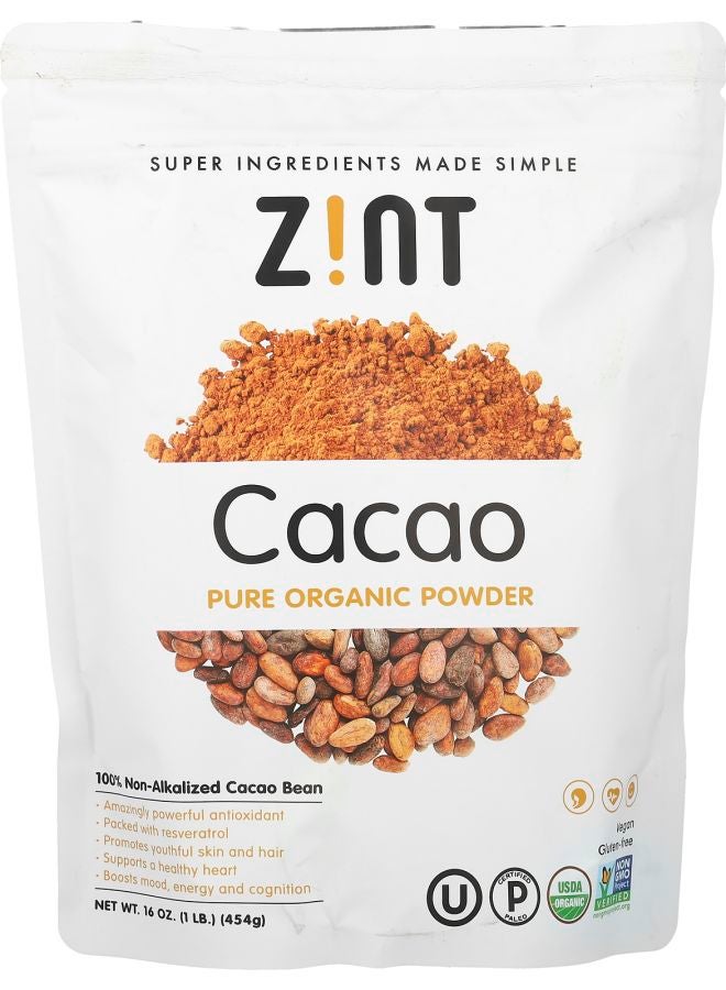 مسحوق الكاكاو العضوي النقي 16 أونصة (454 جرام)