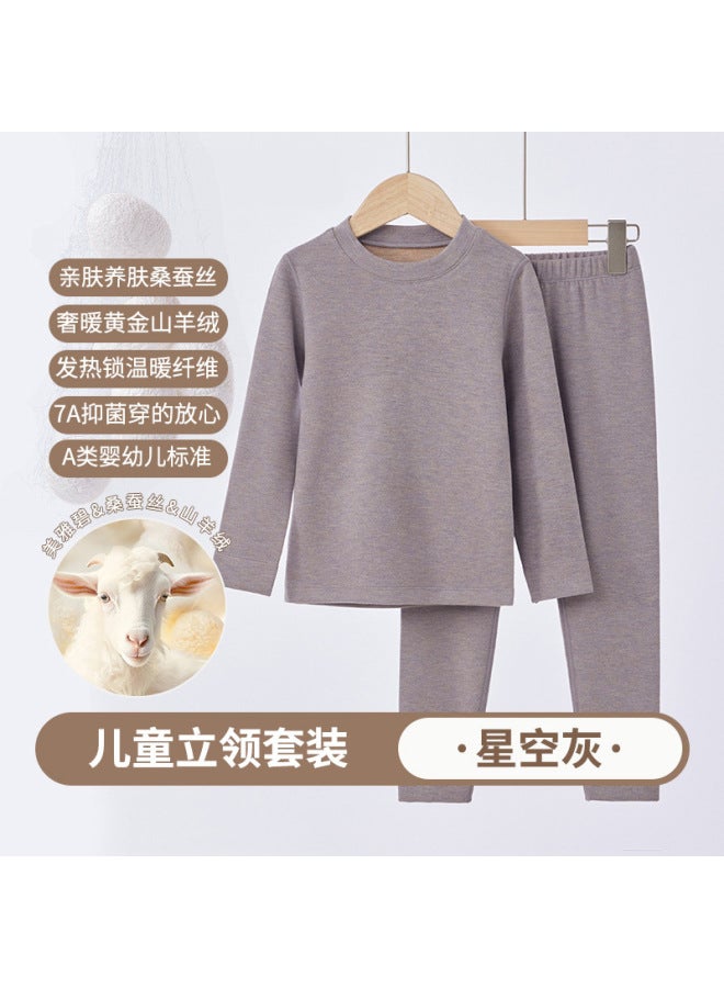Children's Velvet Thermal Underwear For Girls And Boys Suit Thickened Silk Cashmere 7a Bacteriostatic Thermal Clothes Autumn Clothes And Pants