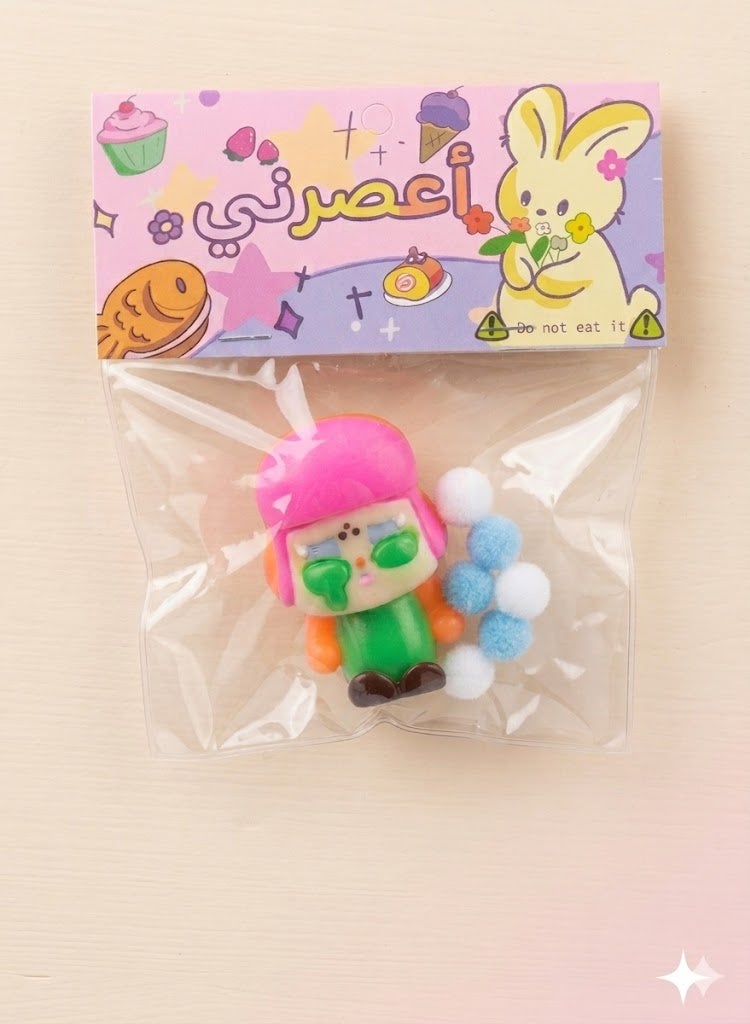 لعبة كرتونية ملونة قابلة للضغط مع كرات بوم بوم - Image 1
