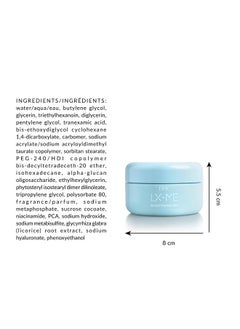 DHC Lx-Me Brightening Gel, 4.2 Fl. Oz. (120Ml)  - Image 2