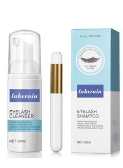 lakerain Salon and Home use Eyelash Cleanser Shampoo 50 ml  - Image 1