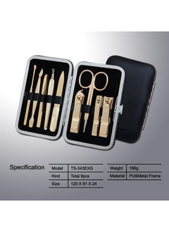Three Seven (777) Korean Nail Clipper World No. 1 Three Seven (777) Super Sharp Clean Cut Sturdy Design Gift and Travel Travel Manicure Grooming Kit Nail Clipper Set (9 PCs, 343BEXG), Made in Korea, Since 1975  - Image 2