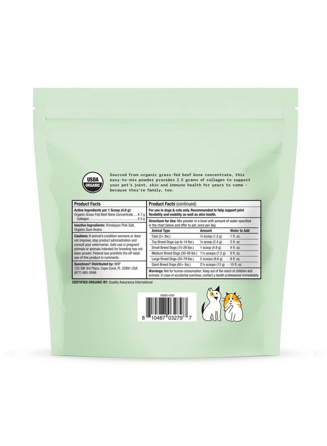 دكتور ميركولا كولاجين عضوي من بارك آند ويسكرز للكلاب والقطط، 5.07 أونصة (144 جم)، لحم بقري عضوي يتغذى على العشب، يدعم الحركة وصحة الجلد، تركيبة بيطرية، غير معدل وراثيًا، معتمد كمنتج عضوي من وزارة الزراعة الأمريكية، دكتور ميركولا - Image 3
