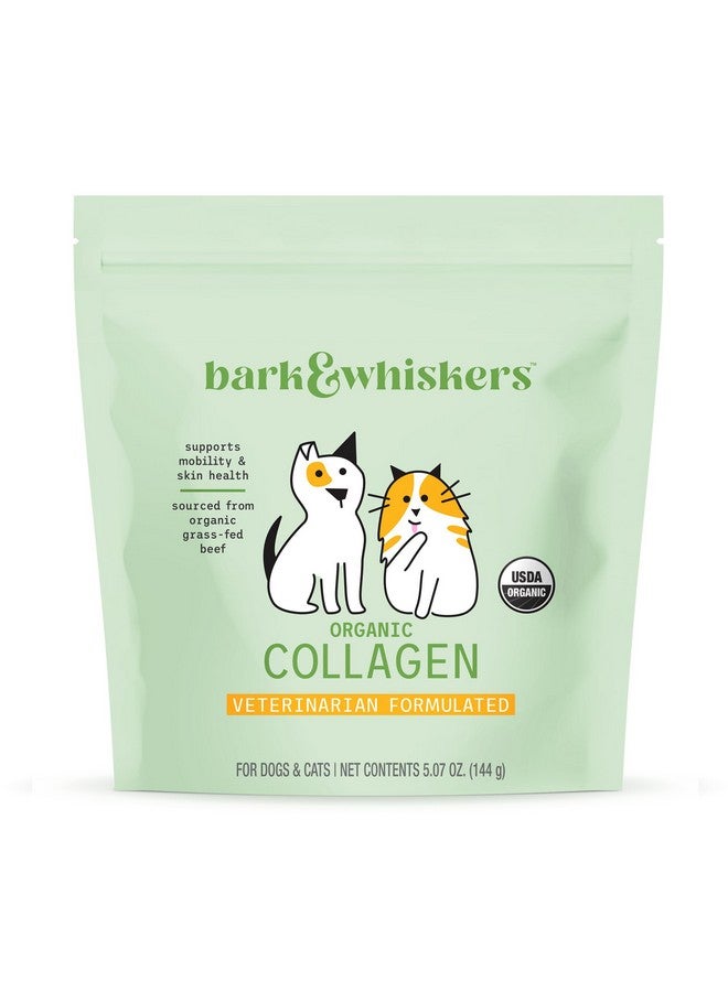 دكتور ميركولا كولاجين عضوي من بارك آند ويسكرز للكلاب والقطط، 5.07 أونصة (144 جم)، لحم بقري عضوي يتغذى على العشب، يدعم الحركة وصحة الجلد، تركيبة بيطرية، غير معدل وراثيًا، معتمد كمنتج عضوي من وزارة الزراعة الأمريكية، دكتور ميركولا - Image 1