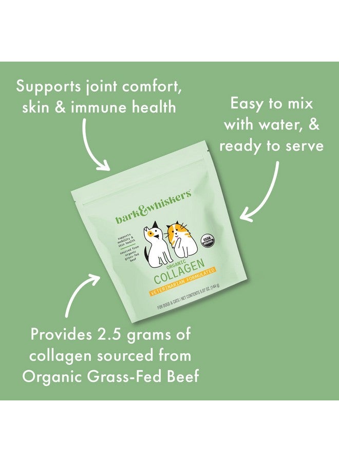 دكتور ميركولا كولاجين عضوي من بارك آند ويسكرز للكلاب والقطط، 5.07 أونصة (144 جم)، لحم بقري عضوي يتغذى على العشب، يدعم الحركة وصحة الجلد، تركيبة بيطرية، غير معدل وراثيًا، معتمد كمنتج عضوي من وزارة الزراعة الأمريكية، دكتور ميركولا - Image 5