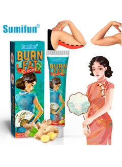 Burn Fat Cream For Belly,Navel Arm Leg Belly Fat Burning Cream,Soothing,Relaxing,Tightening And Slimming