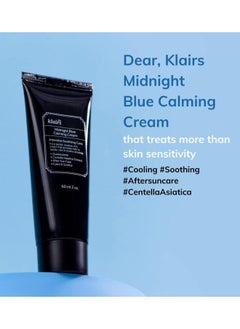 Dear,Klairs Midnight Blue Calming Cream 60g  - Image 2
