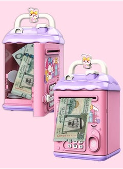 Mi VAZA Electronic Money Saving Box With Password - Money Bank - Coin Bank - Melody - ATM Machine - Automatic Deposit - Kid Toy  - Image 2