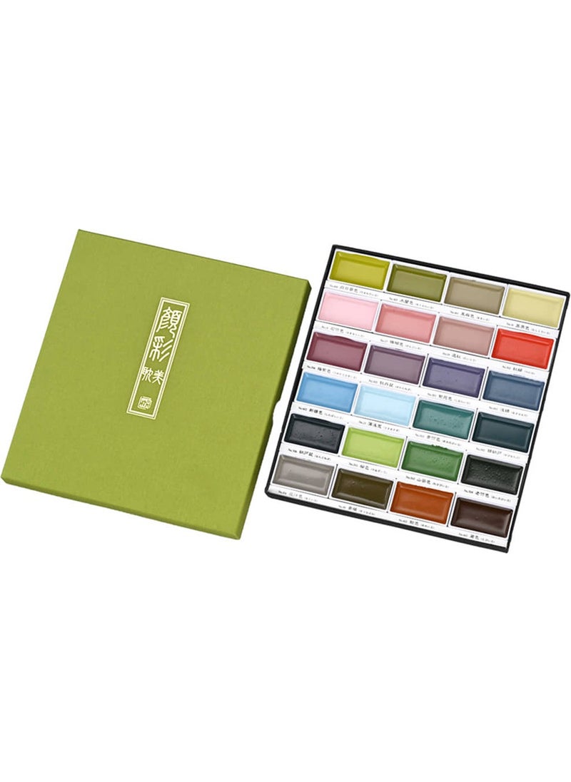 Zig Kuretake Gansai Tambi Professional Japanese Watercolor 24 Colors Set 2 (Pastel Colors) 