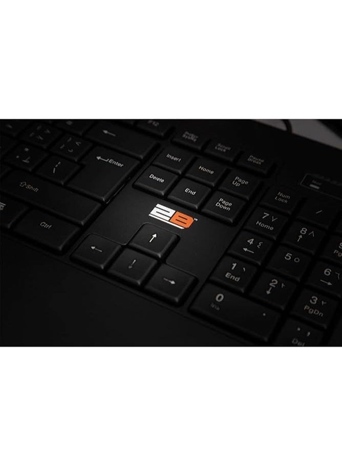 2B KB665 Keyboard - Image 3