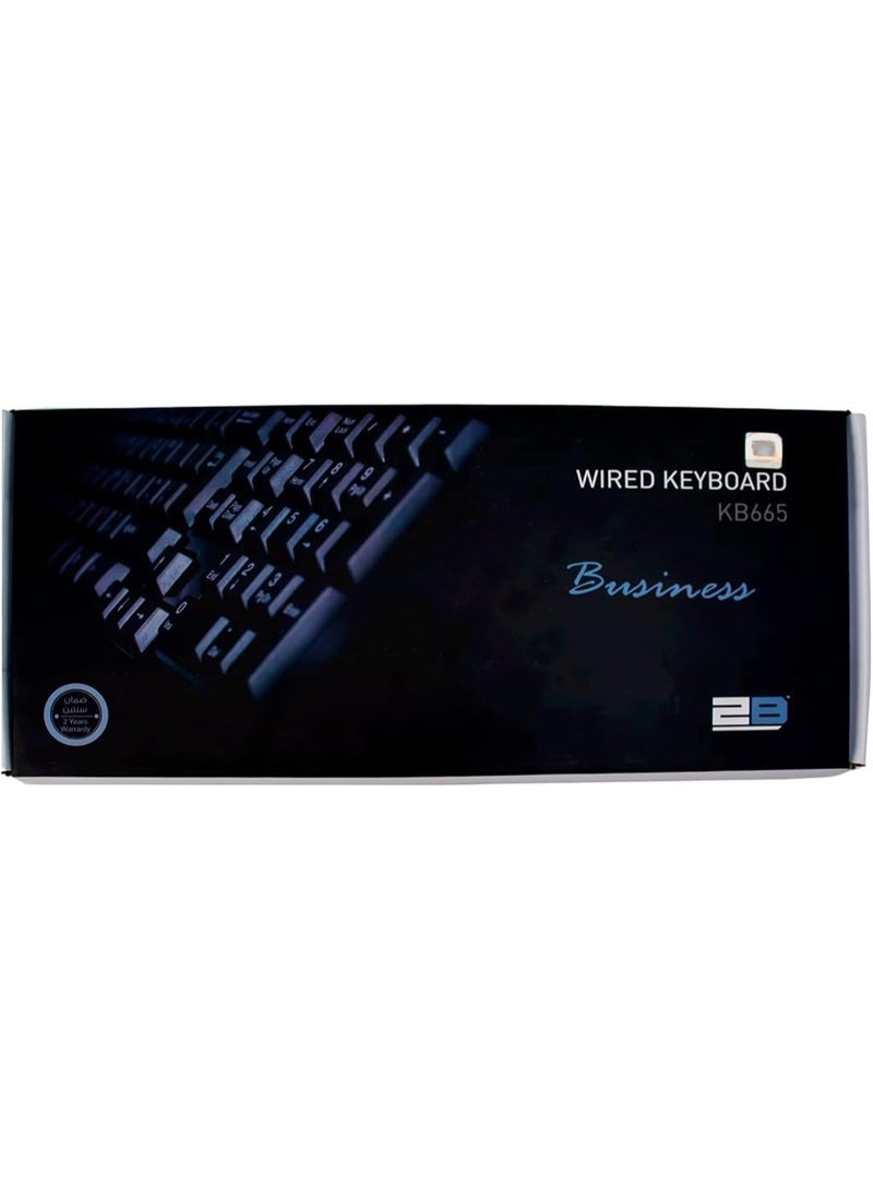 2B KB665 Keyboard - Image 2
