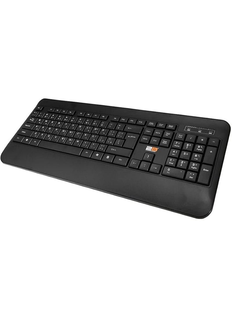 2B KB665 Keyboard - Image 1