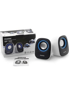 Dark SP100 1+1 Multimedia USB Speaker (DK AC SP100)  - Image 4