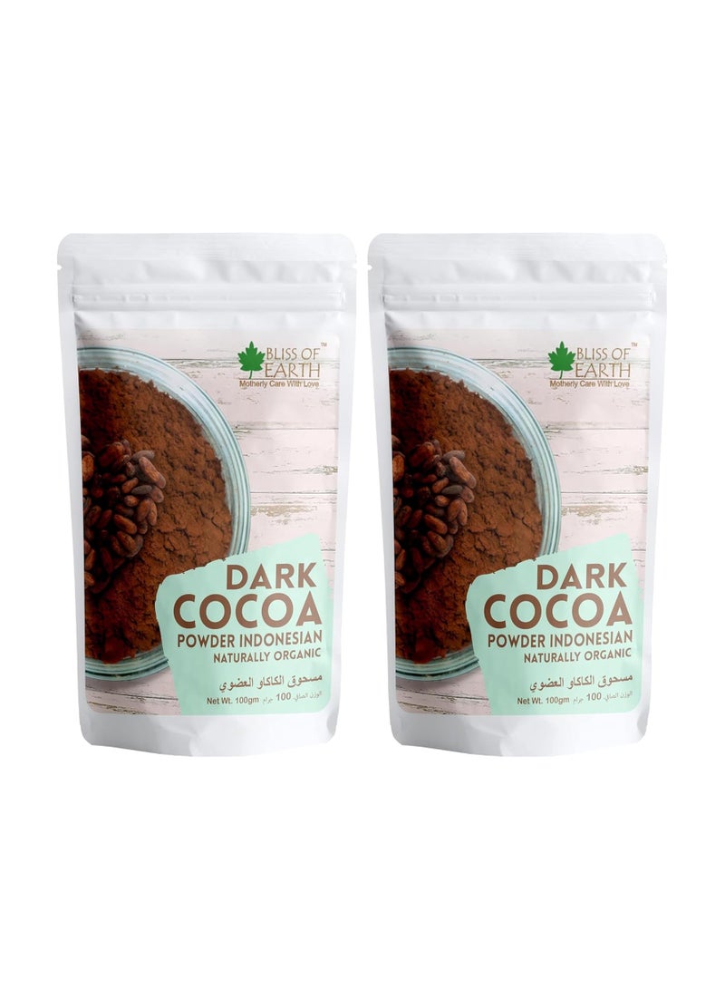 بليس اوف ايرث مسحوق كاكاو داكن عضوي طبيعي للخبز ، كعك الشوكولاتة ، كوكيز شوكولاتة شيك كاكاو غير محلى 100 جم عبوة من 2 - Image 1