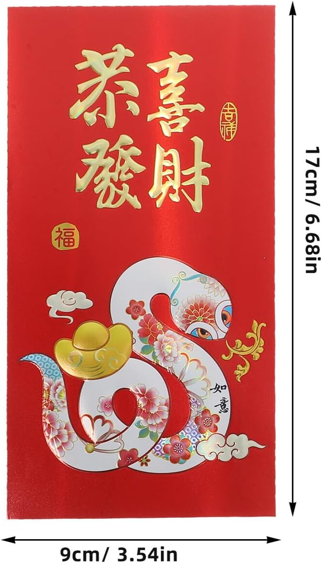 6pcs Large Silver Foil Year of The Snake 2025 Red Envelopes Cash Money Envelopes for Chinese New Year Spring Festival Decorations - Image 2