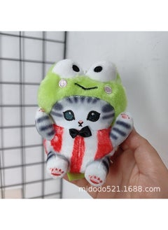 Shark Cat Collaboration - Big Eyed Frog Approximately 10cm