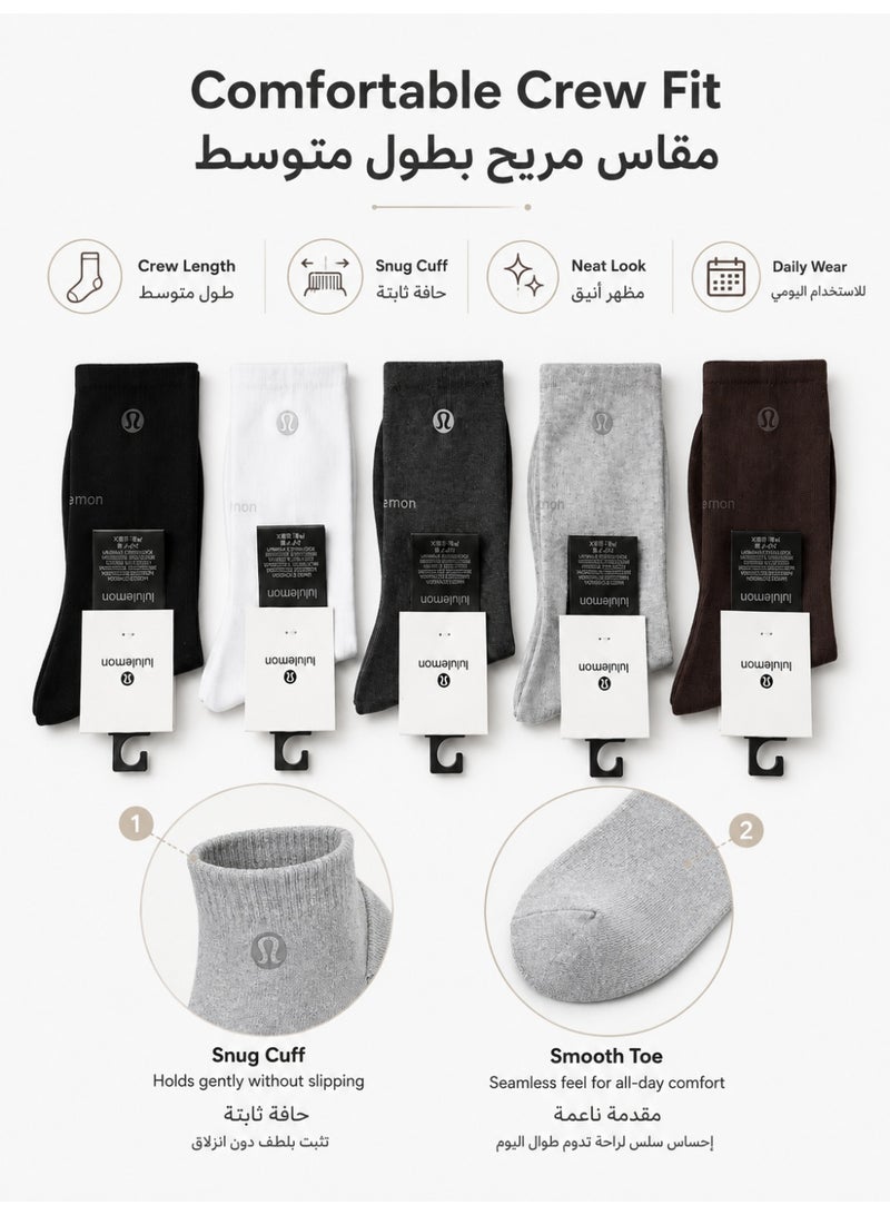 لولوليمون 5 أزواج من الجوارب الطويلة الفاخرة للرجال والنساء، جوارب قطنية قابلة للتنفس بطول متوسط، جوارب ناعمة ومرنة للاستخدام اليومي والعمل والسفر والرياضة (أسود أبيض رمادي بني) - Image 4