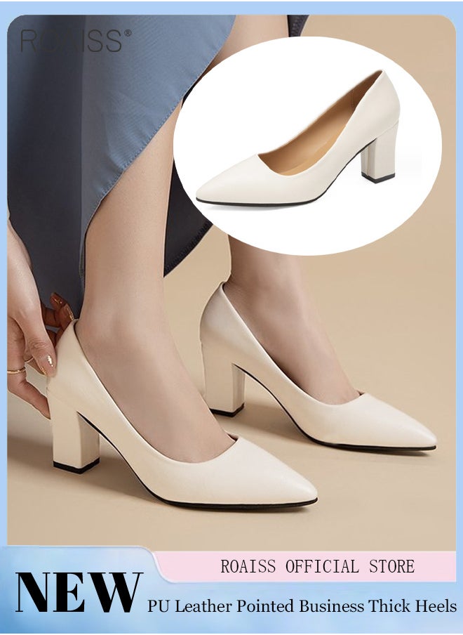 Pointed Toe Covered Thick Heels Fashionable Classic Pu Leather Solid Color Shallow Cut Work Shoes 7Cm Thick Heel Anti Slip High Heels - pzsku/Z98359EFE43F309E64168Z/45/_/1696662418/c97eb896-f9aa-4fb7-9704-ae8b989a34fa