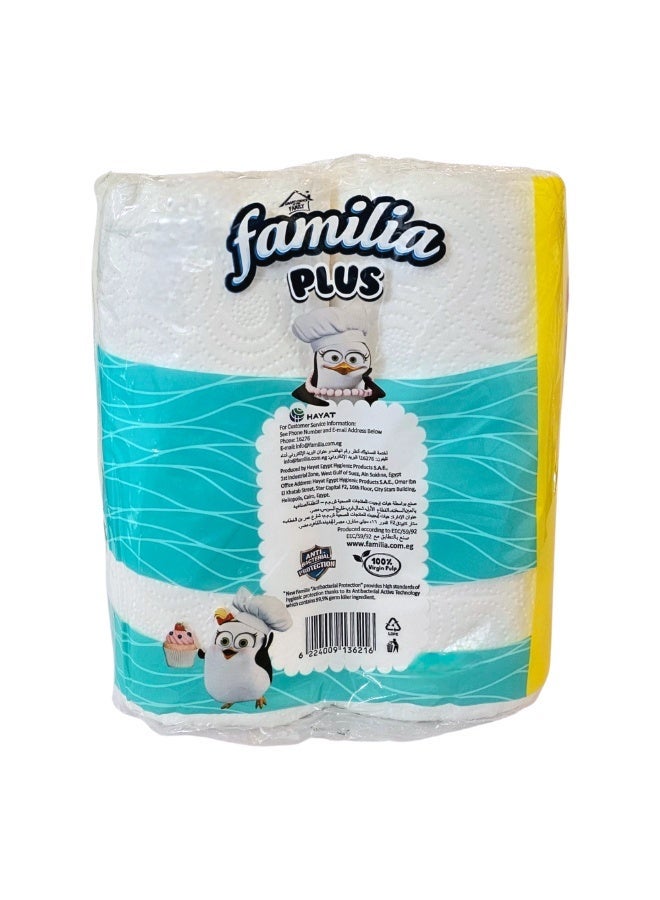 فاميليا مناديل مطبخ بلس 5+1 لفات – طبقتان ناعمتان، امتصاص ممتاز، متينة، متعددة الاستخدامات، مثالية للمطبخ والمنزل، عبوة اقتصادية للاستخدام اليومي - Image 5