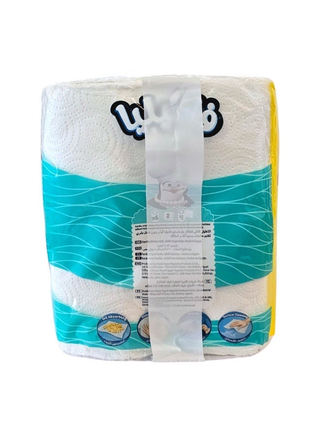 فاميليا مناديل مطبخ بلس 5+1 لفات – طبقتان ناعمتان، امتصاص ممتاز، متينة، متعددة الاستخدامات، مثالية للمطبخ والمنزل، عبوة اقتصادية للاستخدام اليومي - Image 4