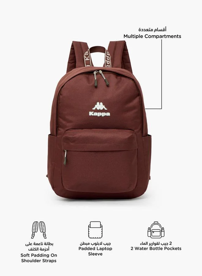 كابا Logo Print School Backpack For Kids 8-13 Years With Adjustable Straps - 15x33x33 CM