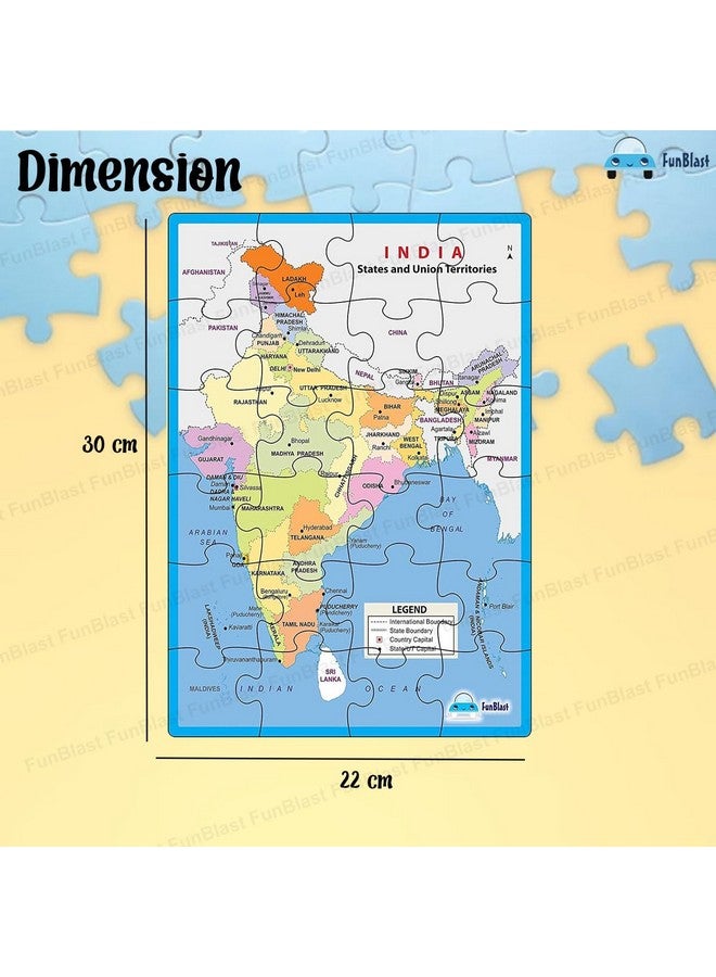 فنبلاست لعبة تركيب الصور المقطوعة خريطة الهند من فن بلاست للأطفال من عمر 3 إلى 5 سنوات - 24 قطعة (متعددة الألوان، مقاس 30×22 سم) - Image 2