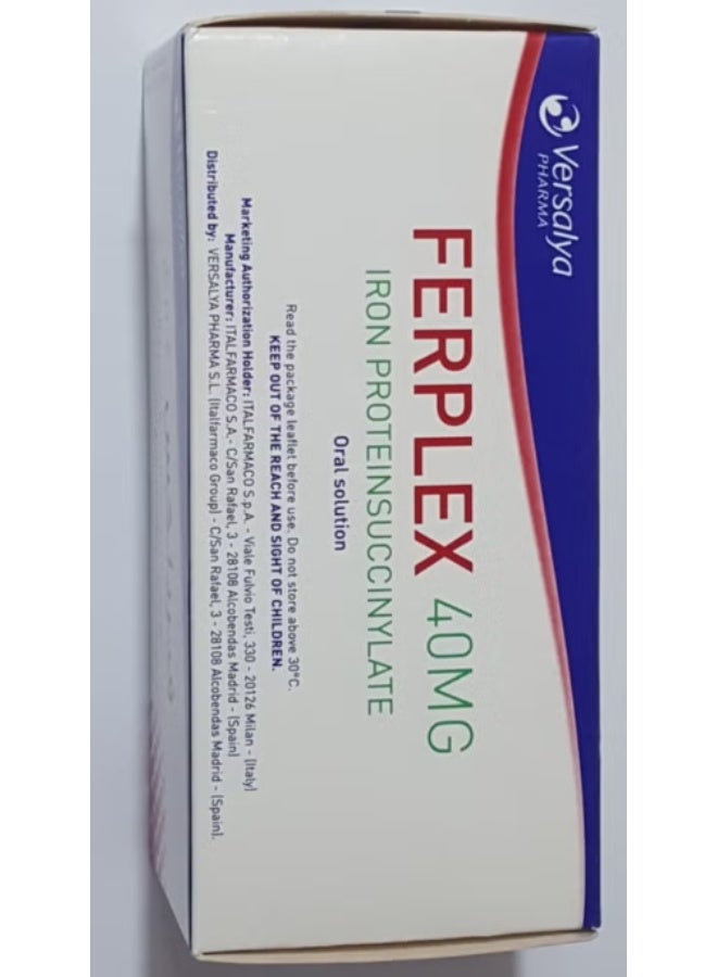 فيربلكس 40 ملغ 15 مل × 10 لعلاج نقص الحديد