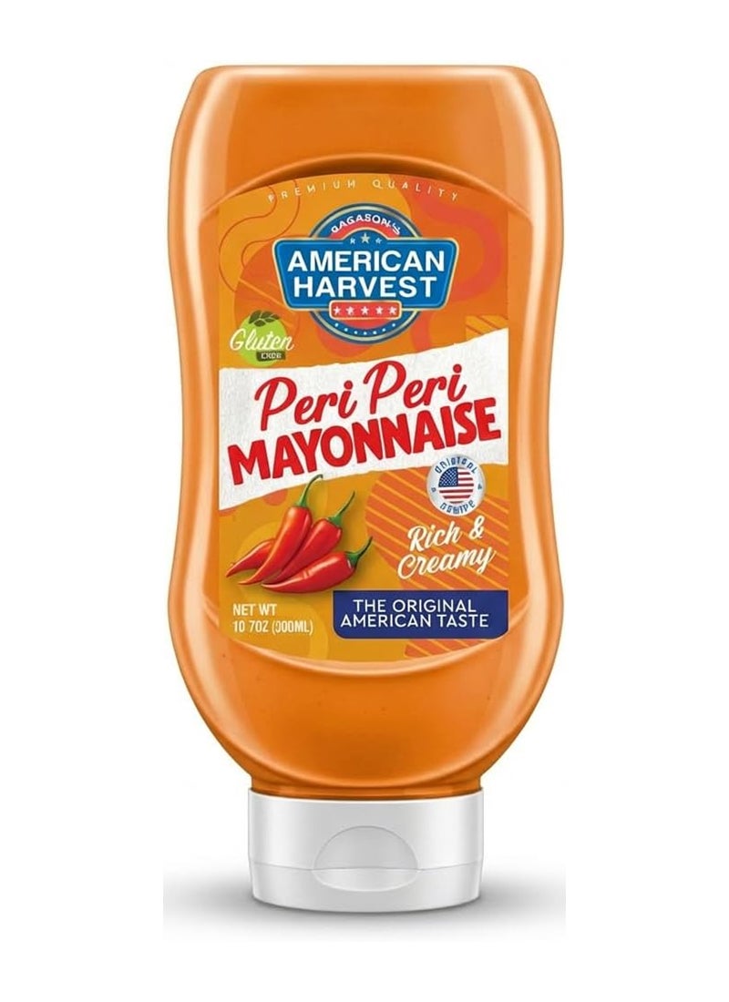 أمريكان هارفست بيري بيري مايونيز 300مل - Image 1