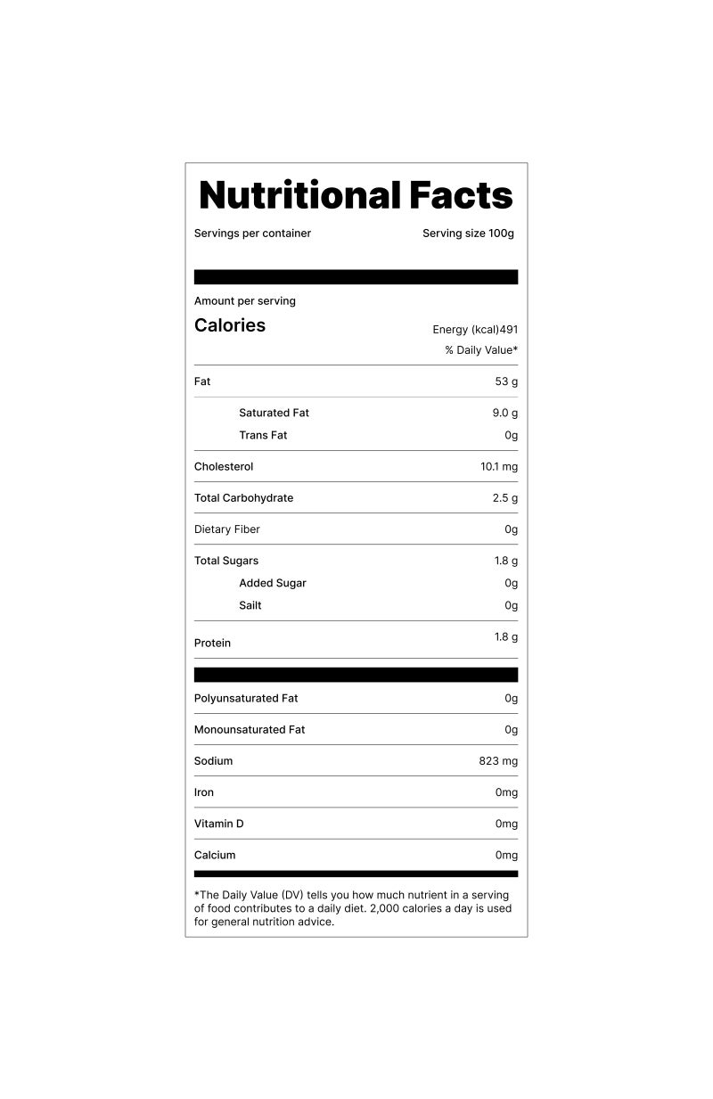 أمريكان هارفست بيري بيري مايونيز 300مل - Image 3