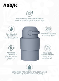 Magic HEKA M Diaper Pail | Odorless & Telescopic | 35 Diaper Capacity | 33 CM to 47 CM Adjustable Height | 2nd Life Concept: Converts to Potty Trainer, Kitchen Waste Bin, or Toilet Lid | Free Roll of 15 Bags  - Image 3