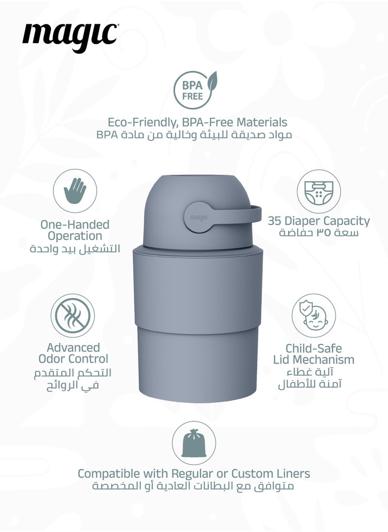 Magic HEKA M Diaper Pail | Odorless & Telescopic | 35 Diaper Capacity | 33 CM to 47 CM Adjustable Height | 2nd Life Concept: Converts to Potty Trainer, Kitchen Waste Bin, or Toilet Lid | Free Roll of 15 Bags  - Image 3