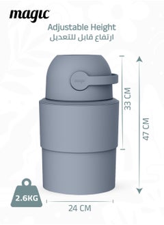 Magic HEKA M Diaper Pail | Odorless & Telescopic | 35 Diaper Capacity | 33 CM to 47 CM Adjustable Height | 2nd Life Concept: Converts to Potty Trainer, Kitchen Waste Bin, or Toilet Lid | Free Roll of 15 Bags  - Image 5