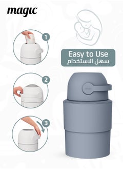 Magic HEKA M Diaper Pail | Odorless & Telescopic | 35 Diaper Capacity | 33 CM to 47 CM Adjustable Height | 2nd Life Concept: Converts to Potty Trainer, Kitchen Waste Bin, or Toilet Lid | Free Roll of 15 Bags  - Image 4
