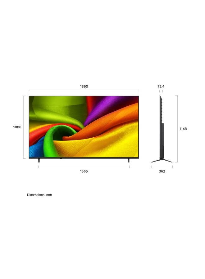 إل جي 65" NANO 4K UHD AI Smart TV 2026 – NanoCell | α7 AI Processor Gen9 | HDR10 Pro | webOS | AI Hub | VRR | GeForce NOW | LG Shield 65NU850B6LA black - Image 2