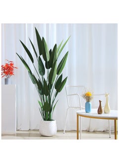 XiuWoo 160cm Artificial Bird Paradise Palm Tree, Potted Faux Plants Large Indoor Outdoor Decor, with Seagrass Basket  - Image 2