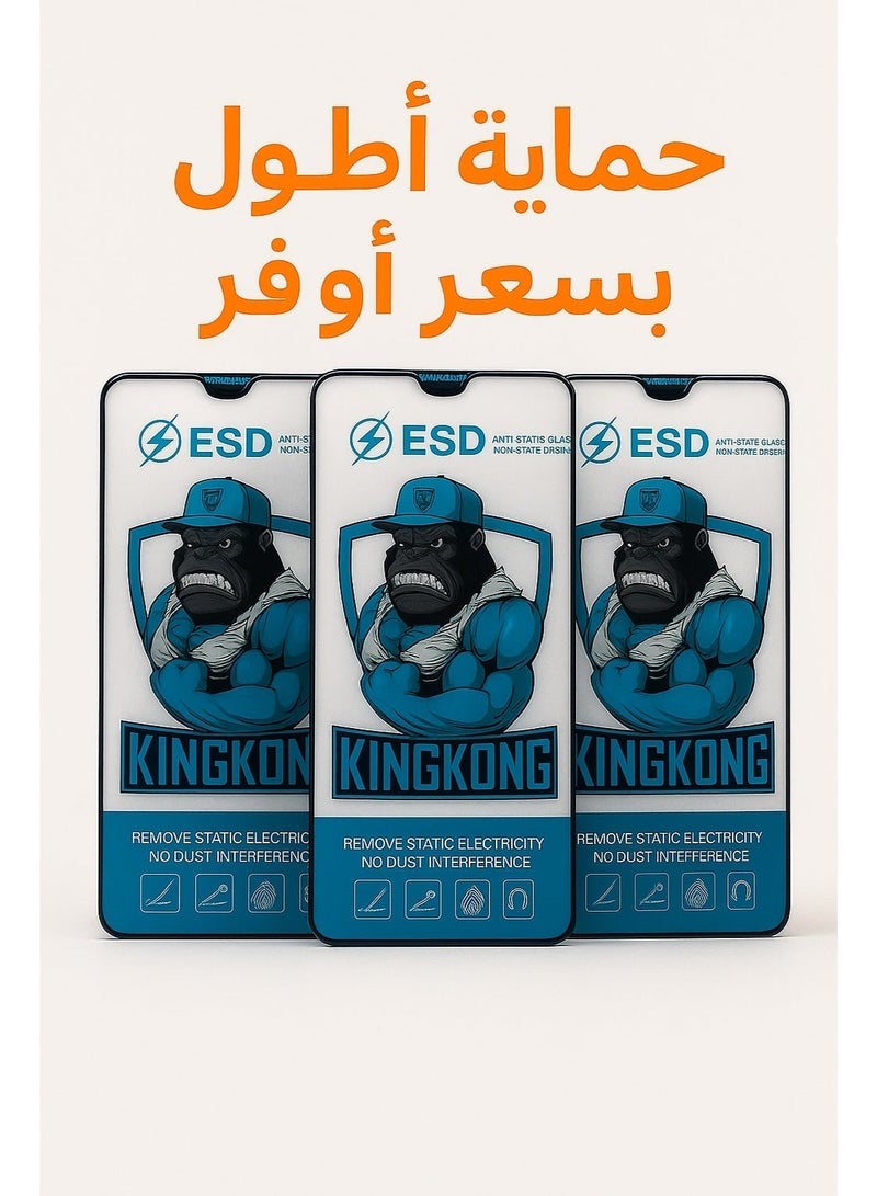 KING KONG Samsung A56 / A36 / A55 / A35 (3-Pack) Shatterproof Screen Protector – Full Coverage, Long-Lasting Protection at a Better Price" - Image 4