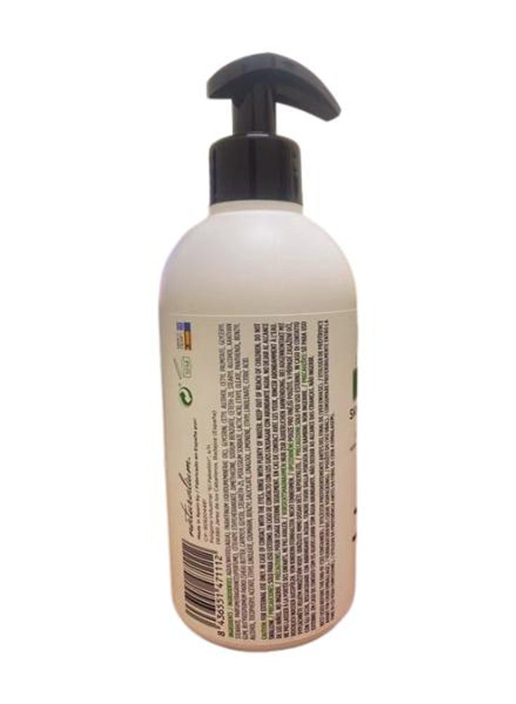 ناتشوراليوم لوشن الجسم المغذي للبشرة من ناتشوراليوم فانيليا 370 مل - Image 2