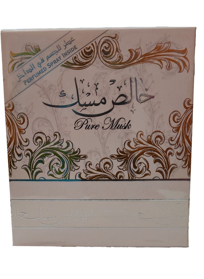 لطافة عطر خالص مسك او دو برفيوم 100مل+ اسبراى للجسم 50مل من لطافة - Image 2