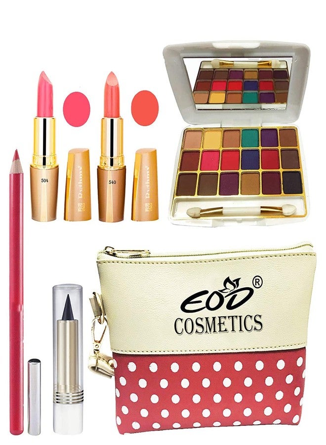 إي أو دي مجموعة مكياج أنيقة مثالية بألوان طبيعية من إيود (2 أحمر شفاه كريمي مطفي، 18 لون ظلال عيون، قلم تحديد شفاه، كحل، مع حقيبة مكياج متعددة الاستخدامات) A71، مجموعة من 6 قطع - Image 2