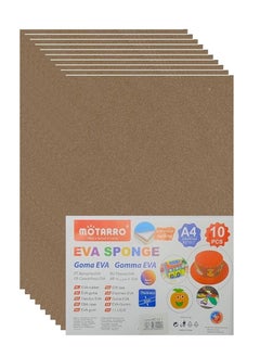A4 Self Adhesive Craft Foam Sheets EVA Foam Sheets Sticky Foam Sticker Paper Sponge Card for Art & Crafts Children Kids 2mm Thick (A4 Self Adhesive Foam Sheets - 10 Sheet)