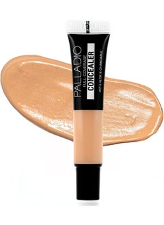 Beauty Under Eyes Face Disguise Concealer, Toffee - pzsku/Z983A1D665C7410474A37Z/45/_/1727155219/084c97e8-e47a-47c9-b53e-13eaeb558298