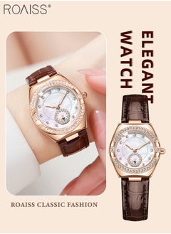 Brown - Style A