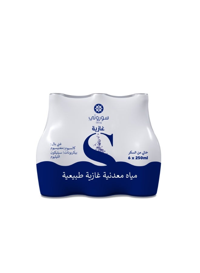 souroti مياه سوروتي الفوارة 250 مل × 6 - Image 1
