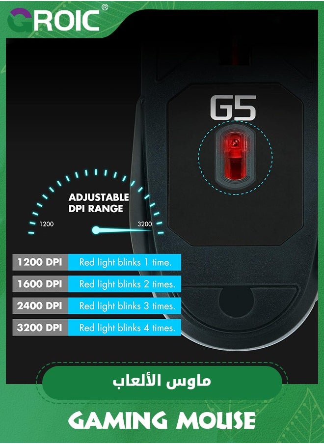 GROIC - ماوس ألعاب سلكي لأجهزة الكمبيوتر المحمولة، ماوس كمبيوتر الألعاب، ماوس USB مريح، 3200 نقطة في البوصة بإضاءة خلفية LED 6 أزرار، 7 مصابيح تهوية ملونة مع كابل 1.5 متر، نقرة صامتة، التوصيل والتشغيل - Image 1